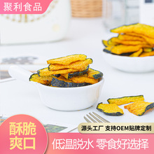 ���ߴ�Ƭ �Ϲϴ�Ƭ�߲˸ɹ��ߴ�ɢ�b/���Ϲϸɹ��߸���ʳ���N���l