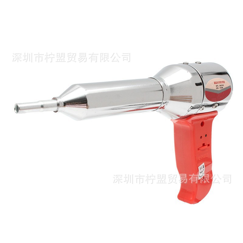 热销便携式700W AC 220-240V红色塑料热风枪焊接热风加热器450度