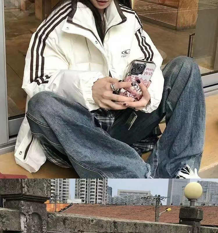 하얀색