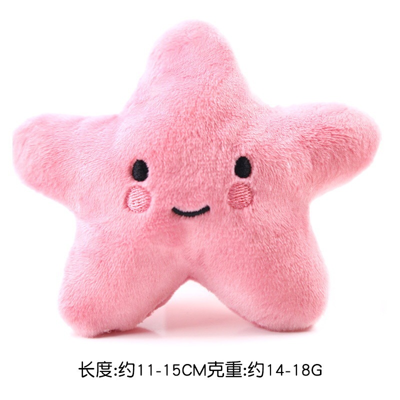 宠物毛绒牛油果狗发声玩具磨牙解闷狗狗猫咪厂家批发猫用品##|undefined