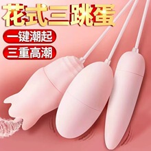 ��������USB���^��ͥŮ����ο��Ů�ô������Ӱ����볱������Ʒ
