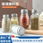 方形圆形厨房透明调味罐
