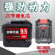 ��ˇ������늄ӹ��ߴ�����15��20����늰��ֿɳ��ʽԭ�b�늳�