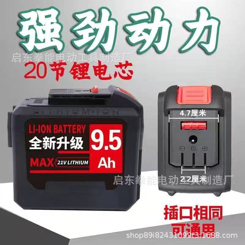 微信图片_20250314013006