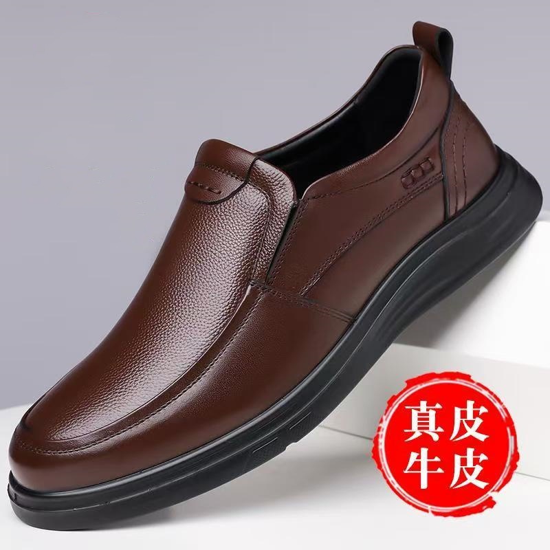 Men's genuine leather top-grain cowhide new business casual shoes, non-slip, breathable, middle-aged and elderly soft-soled dad shoes