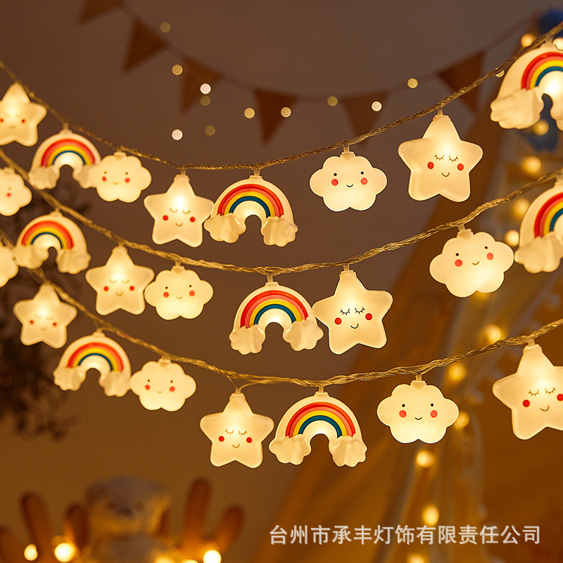 星、雲、虹のストリングライト LED スターライト子供の誕生日子供部屋の雰囲気装飾ライトカラフルなストリングライト|undefined