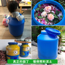 4SZ0批发批发25升60升家用庭院厨余堆肥桶沤肥桶厨余发酵桶垃圾堆