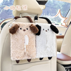 クリエイティブアニメ動物自動車吊り式ティッシュ箱かわいいぬいぐるみ車載ティッシュ箱ネット赤自動車ティッシュ掛け袋
