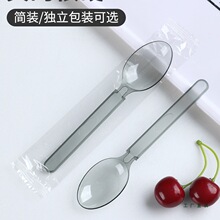 һ�������Ӫ������b���ϱ���������Ʒ����ܟ��ɲ��������u�����