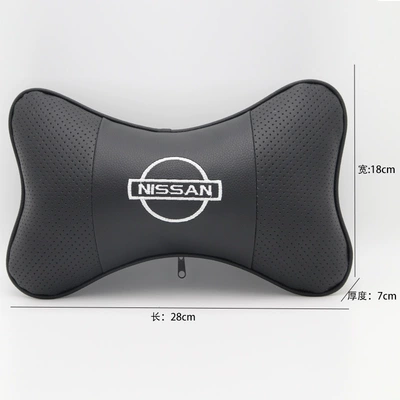 Car Neck Pillows, a Pair: Headrest