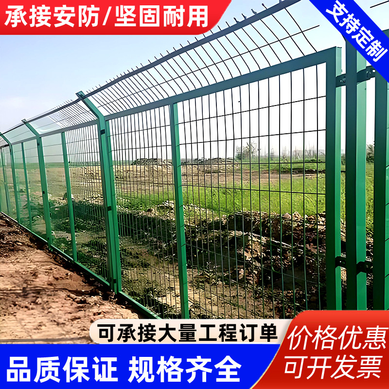 厂家现货框架护栏网高速防腐室外防锈防雨公路铁路框架护栏网