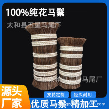 ��ɫ�R��ë4-5Ӣ�磬��ˢ�Cֲë���Rëˢ���Rβˢԭ������ˢ����