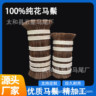 ��ɫ�R��ë4-5Ӣ�磬��ˢ�Cֲë���Rëˢ���Rβˢԭ������ˢ����
