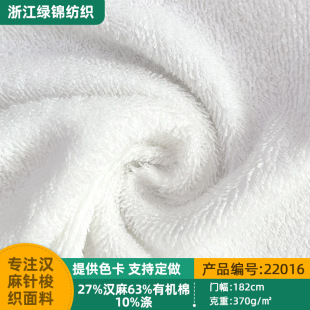 �����l�p����쏊��ˮë�������鳬����иɰlñԡ���坍������