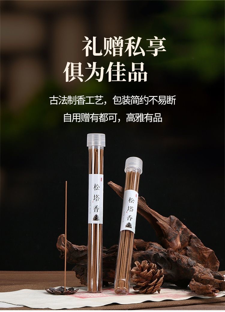 微信图片_20250323190256