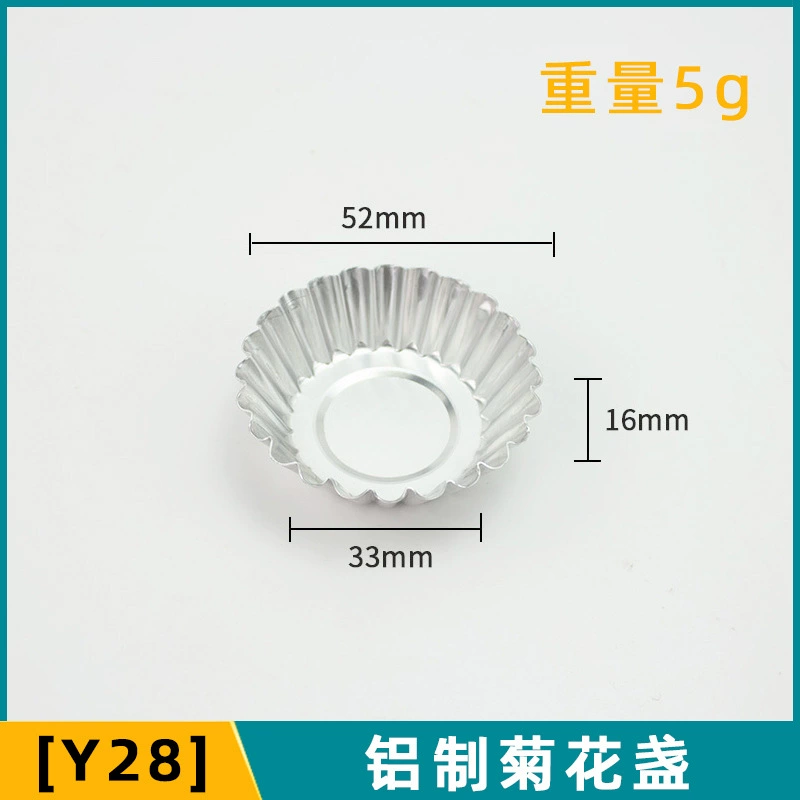 Y28 хризантема с кружевным алюминиевым яичным пирогом