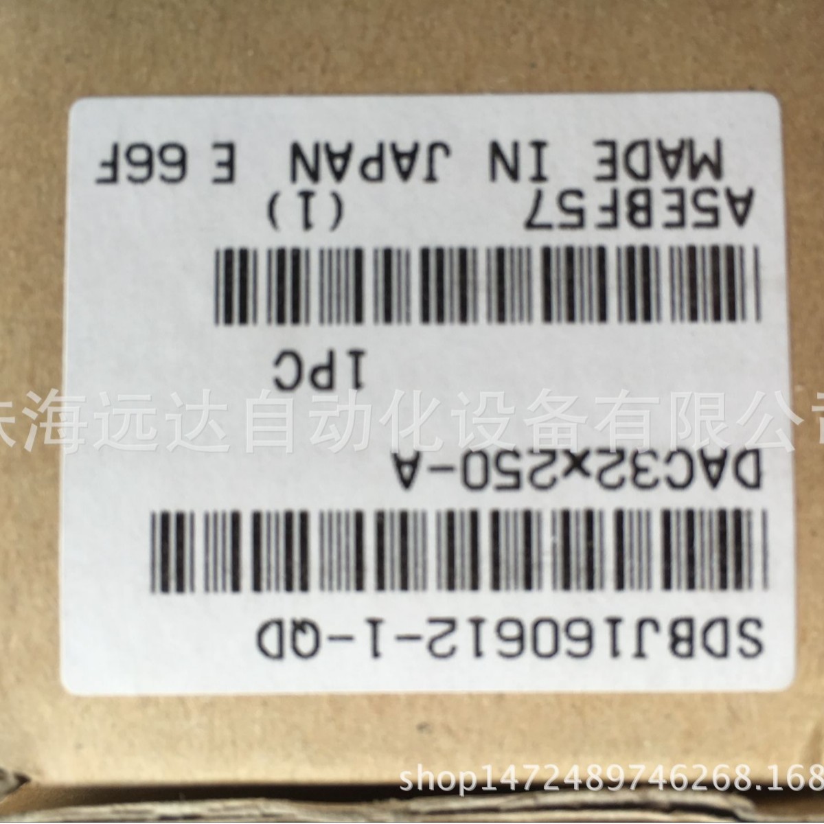 供应小金井气缸DAC32X250-A DAC32X250-A