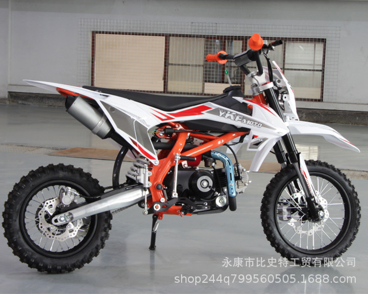 K 0.3kg Off-Road Motorcycle, Mountain Bike, Mid-High Level Competition Vehicle, Off-Road Two-Wheeled Racing Vehicle, Fuel-Powered, Adult 14-12