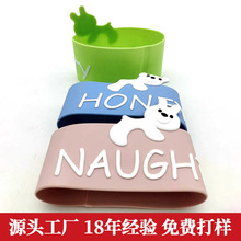 专业定制PVC软胶硅胶水杯套隔热环保创意套防摔防滑滴胶公仔杯盖