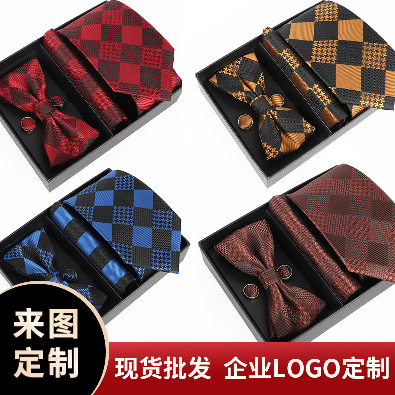 Men's Tie, High-End Gift Box Set, Wedding Jacquard Embroidery Men's Bow Tie, Tie Manufacturer Custom Wholesale