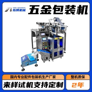 �Դ���� �C������ ��X�����ĽӲ���������b�C