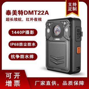 ���a����4G��ȫ�Oҕӛ䛃x�t��ҹҕ1440P�̷�ӛ䛃xIP68�����ˤ
