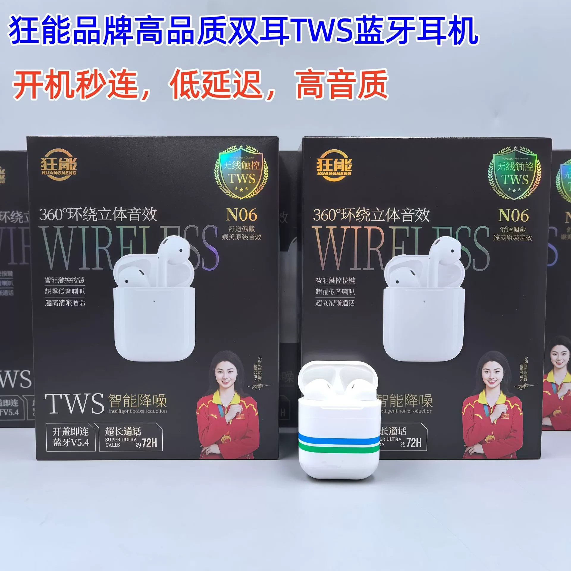 Kuangeng Wireless Bluetooth Headset 5.0 Stereo Tws Binaural Sports Headset Suitable for Apple and Android Phones