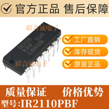 IR2110PBF �zӡIR2110 ���bDIP14 ���Ԫ�����ŘO��IC