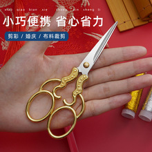 �߶˼���С�������������ü���y���Ï͹ŌW��ʮ�ֽ��ֹ�����ʽ