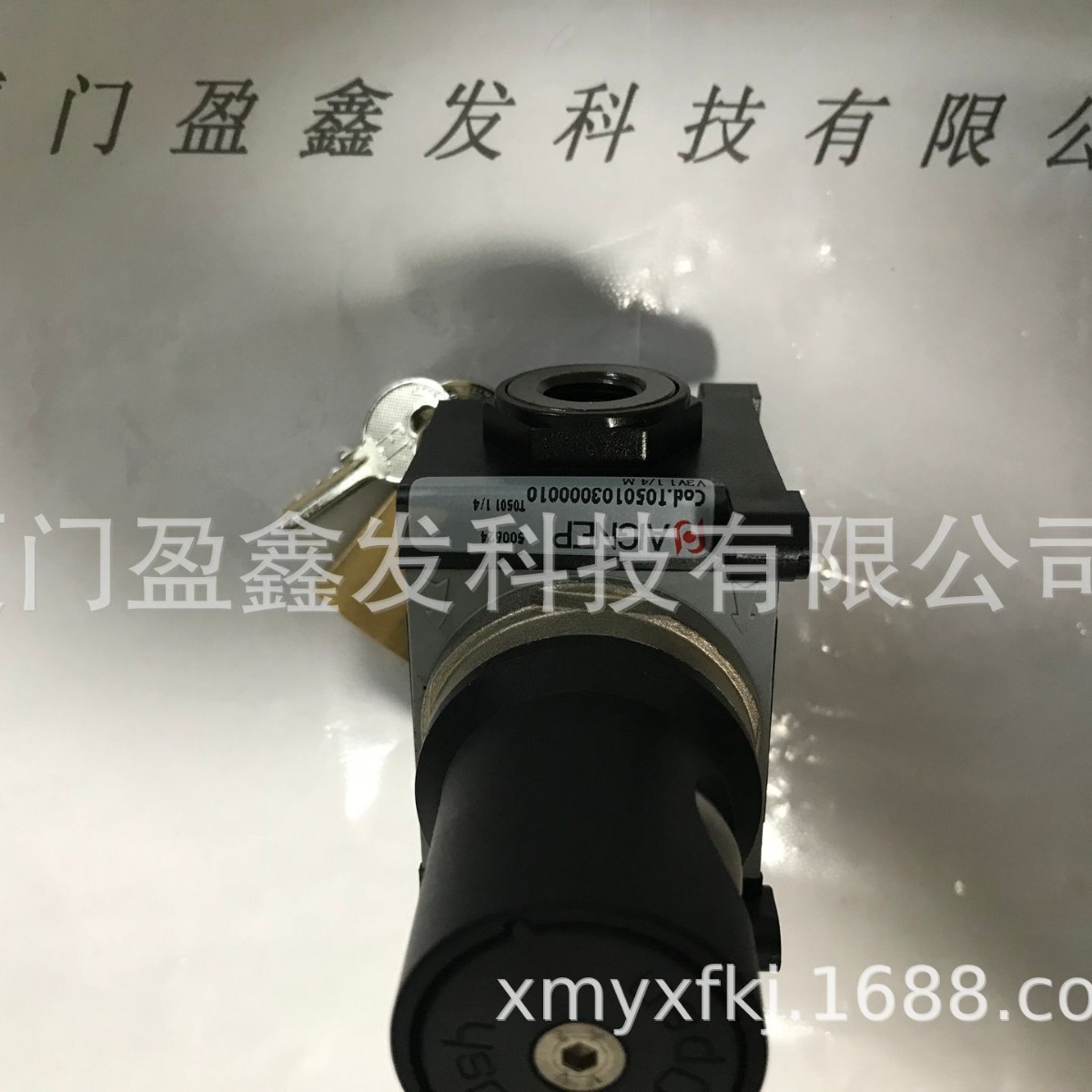 意大利全新AIGNEP安耐 阀T050103000010盈鑫发