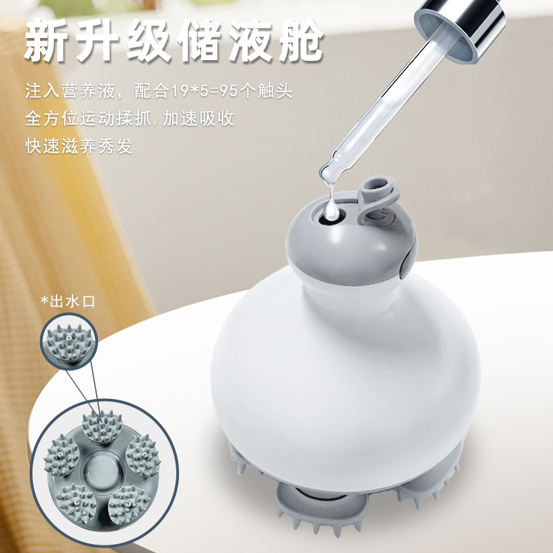 工場直販の越境向けヘッドマッサージ器、人間の手のようなエッセンシャルオイルで頭皮を揉みほぐす、タコ型ヘッドマッサージ器|undefined