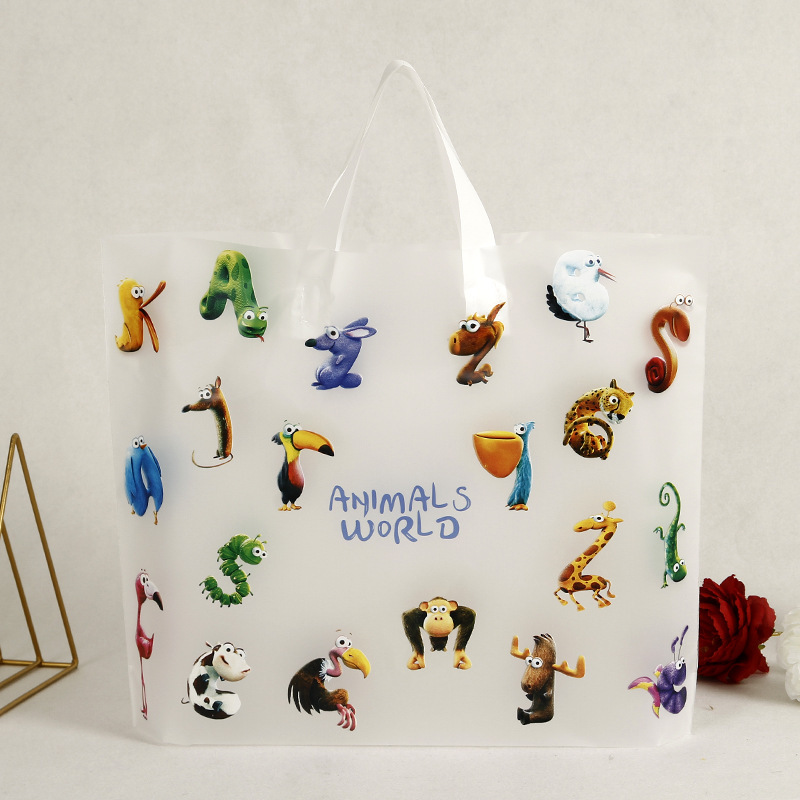 现货礼品彩色印服装包装EVA磨砂透明手提袋塑料购物袋1包50个起批