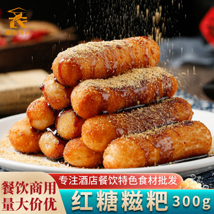 �t������300g12���ֹ�����Ŵ�������ըС���c���ك����Ʒ��ʳ��