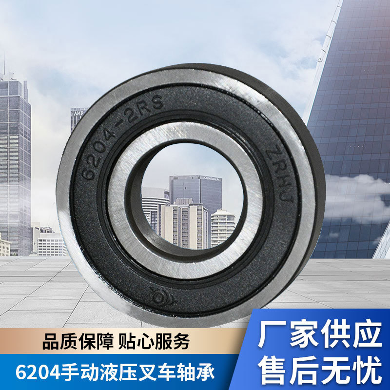 西林手动液压托盘人力堆高搬运叉车6204轴承配件佛山叉车上门维修