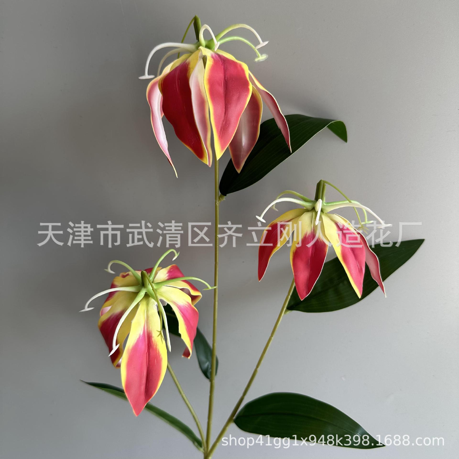 1호