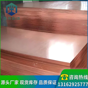 ���� QSN6.5-0.1���~�� C5191�a�����~���~����a����~Ƭ