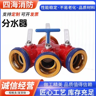 Water separator fast inner buckle water separator tournament supplies fire three water separator medium pressure card water separator