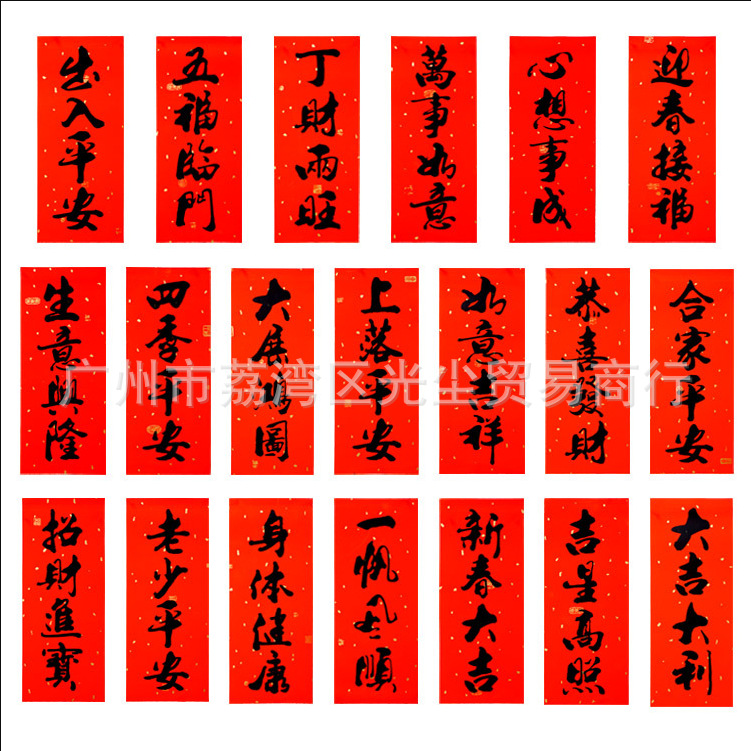 微信图片_202210141435024