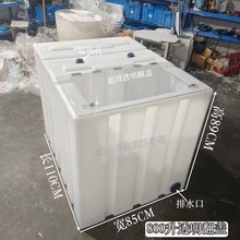 �Ӻ������ţ����͸���wˮ�a�Bֳ�\ݔ��܇�d���~Ͱ���÷��w��ˮ��