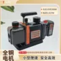 有刷便捷5a汽车真空泵