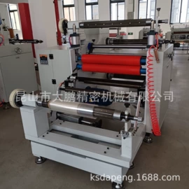 其他电子制造;分切机;模切机