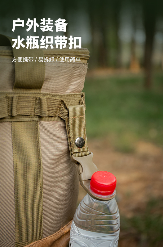 代扣水瓶織帶扣_01