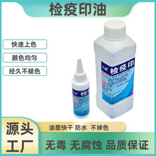 �����������ӡ���м��鱨��ţ������������߸�Ũ��ӡ��������