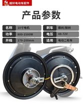 60V���˴��ʴ�10V�ƿ܇48V늄�܇늙C800��݆72늙C00W�Ħ10