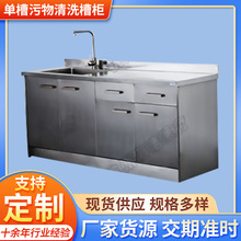 �����β�������ϴ�� ������ϴ�� ���P����g��ϴ�ֳ�������ϴˮ��