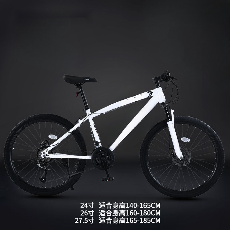 RX9 bicicleta de montaña bicicleta adulto todoterreno hombres y mujeres carretera ligera velocidad variable estudiantes de carreras