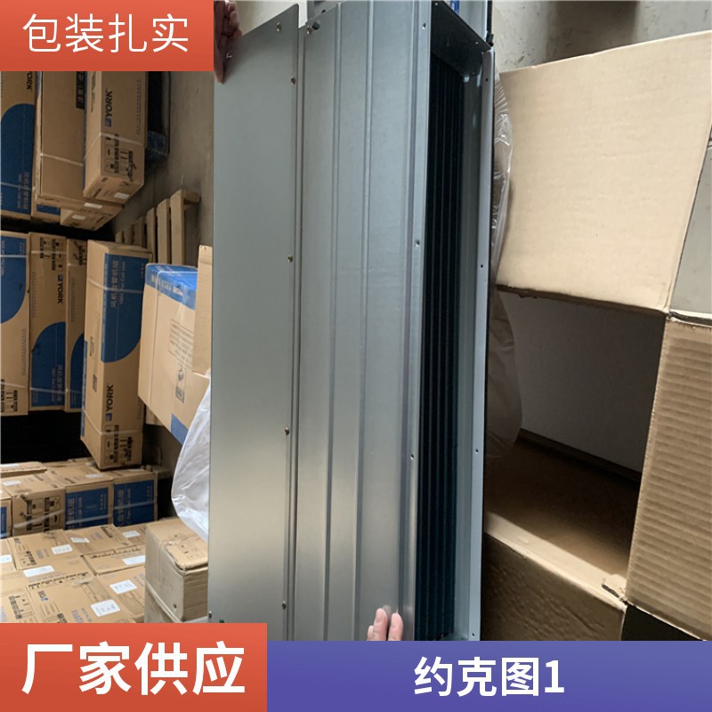 约克风机盘管现货囤货商全型号为YBFC04CC3H要回风箱要单订