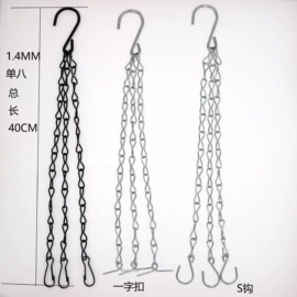 链子/链条;花盆装饰;其他园林工具