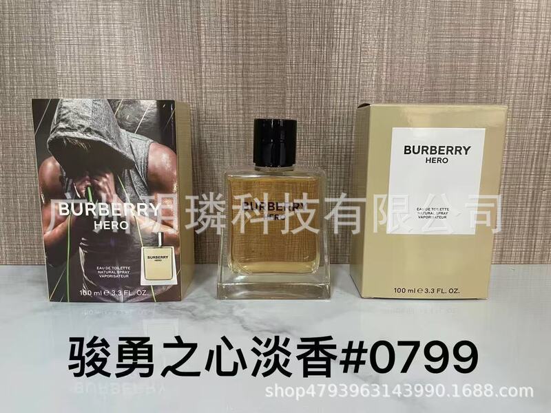跨境外贸大牌香水自我无界流沙/香精/馥郁/磨砂/依兰90ml代发批发|undefined