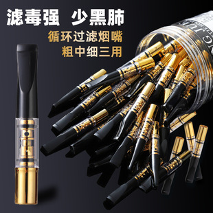 �羳�����^�V��ѭ�h�Ϳɲ�ϴ���м�ͨ�ý��������ʿ�㟟�^�V��